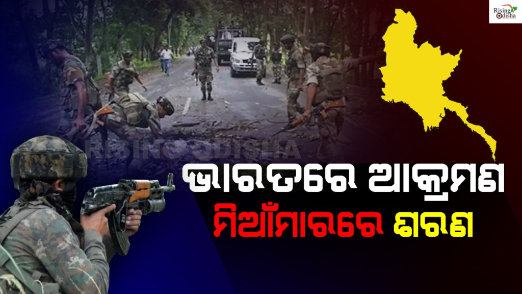 PLA, manipur ambush, peoples liberation army, assam rifles, indian soldiers, myanmar, china, rising odisha