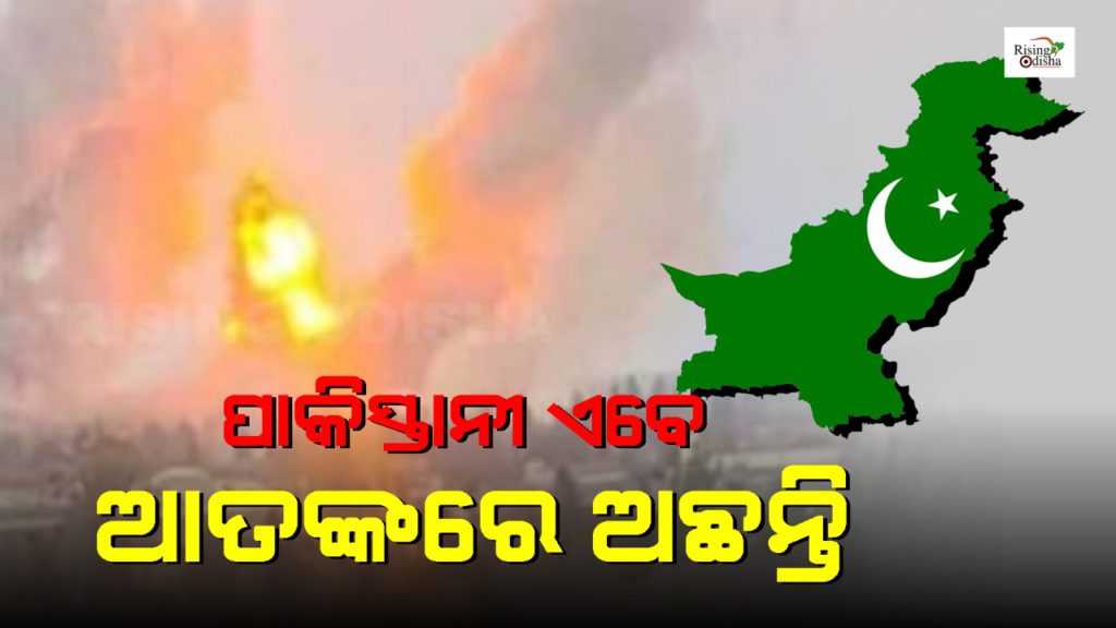 pakistan, sialkot bomb blast, pakistan air base, odia blog, rising odisha