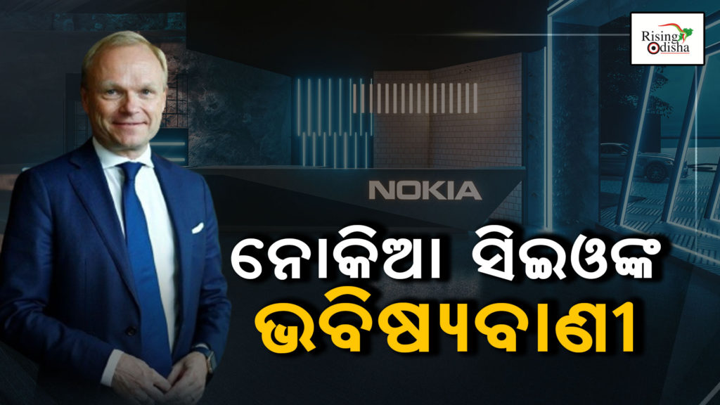 nokia ceo pekka lundmark, 6g network, elon musk, neuralink, 5g in india, odia blog, rising odisha