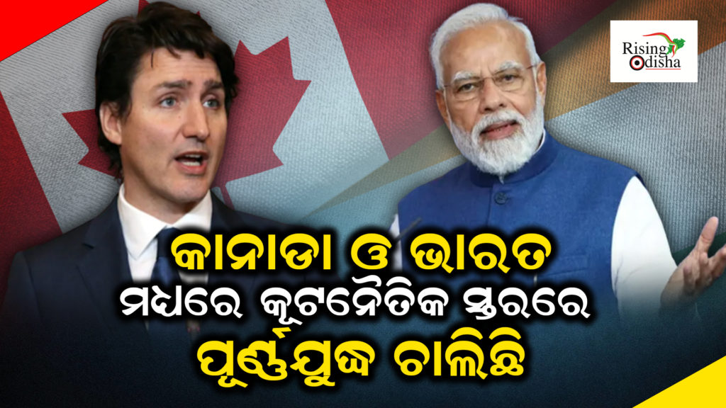 india canada row, khalistan terrorists, indian embassy in canada, canada pm justin trudeau, pmmodi, rising odisha