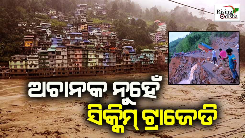 sikkim tragedy, sikkim flood, sikkim flood 2023, odia blog, rising odisha